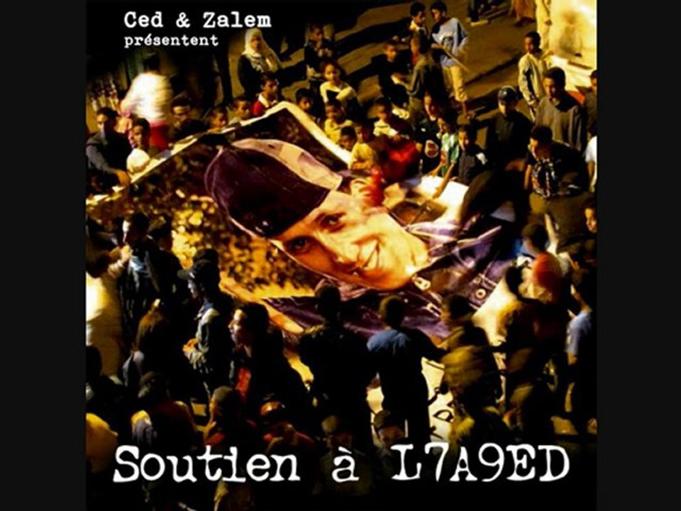 BUSTA''MER - MA RAGE POUR L'OPPRESSE (2012)