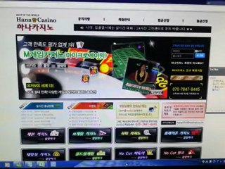 강원랜드카지노▶79HANA.COM◀강원랜드카지노호텔