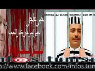 شفيق جراية يرد على كمال اللطيف . فخار يكسر بعضو