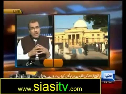 Nuqta e Nazar with Mujeeb ur Rehman Shami 31st October 2012