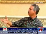 News1 Prime Time With Rana Mubashir With MQM Leader Waseem Akhter