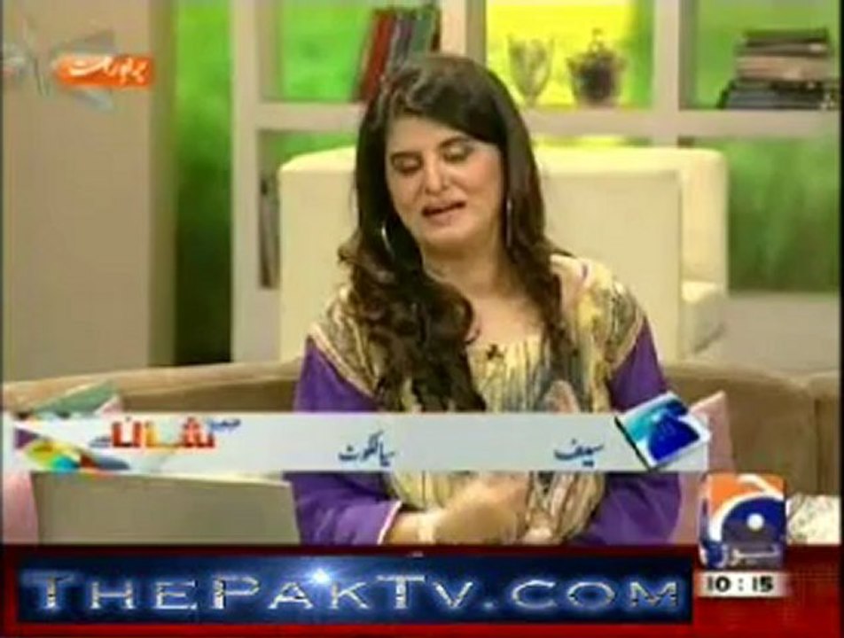 Geo Shaan Say By Geo News - 1st November 2012 - Part 3