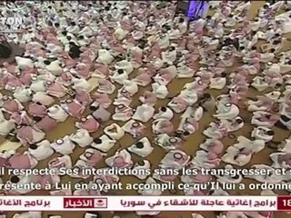 Pourquoi manquons-nous d_humilité dans nos prières _ - Sheik