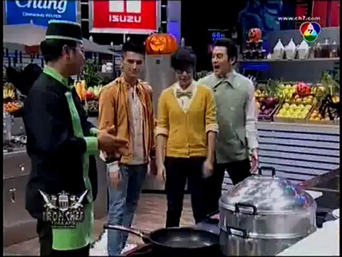 Iron Chef Thailand - 20121031 [6/7]