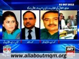 MQM always supports Constitution: Kanwar Naveed Jamil