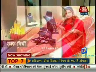 Saas Bahu Aur Betiyan [Aaj Tak] 1st November 2012 Video p4