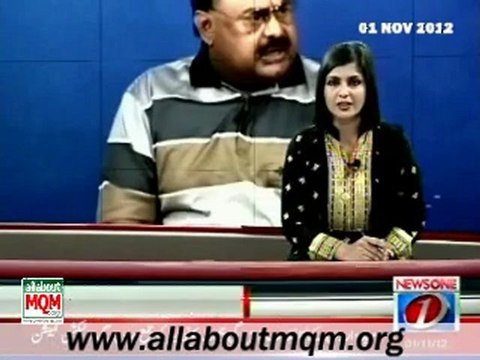 Altaf Hussain felicitates the people of Gilgit Baltistan on their Independence Day