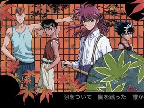 •◕Tonkhai◕• Daydream Generation「歌ってみた」 幽★遊★白書　ダイアナ・ガーネット（Diana Garnet）