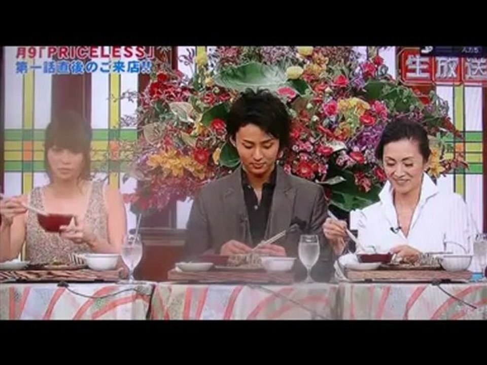 木村拓哉×藤ヶ谷太輔　【テレフォンビストロPRICELESS火曜曲ワッツいいともスマスマ雑誌】