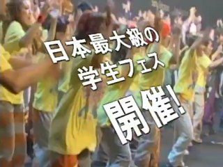 開演前ループ1101浦田