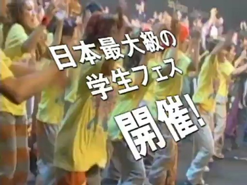開演前ループ1101浦田