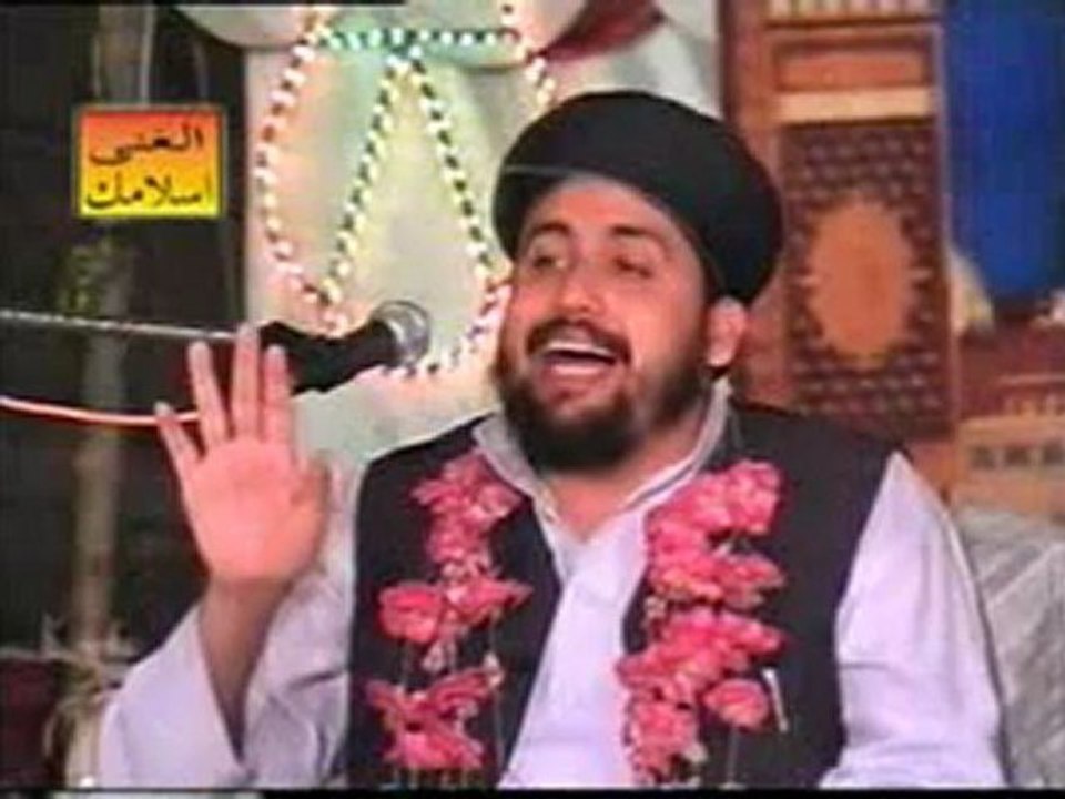 Milaad Ka Sharaee Saboot Part 02