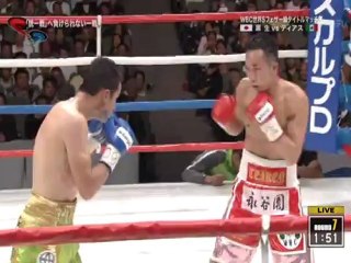 Takahiro Ao vs Gamaliel Diaz 2012-10-27