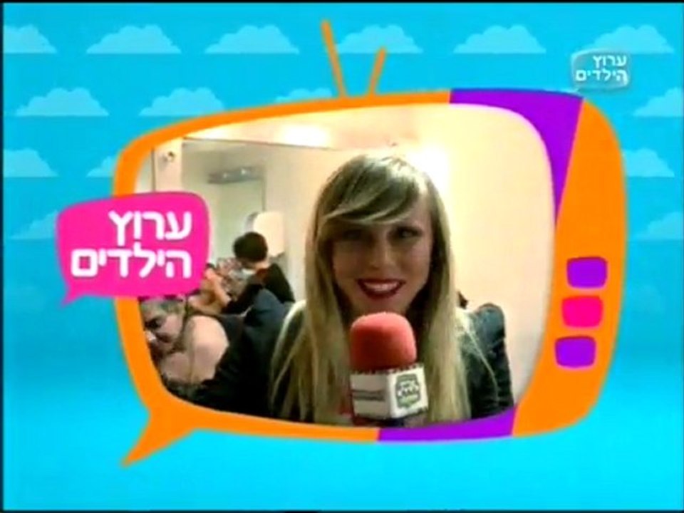 אלין לוי משתתפת בפרומו בערוץ הילדים