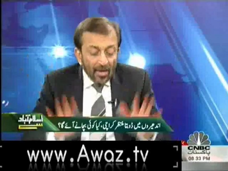 IslamabadSay1Nov2012