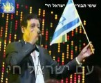 DISCOUR DE BIBI NETANYAHU 01 NOV 2012 - 