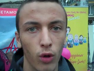 Kace gia neo symbolaio