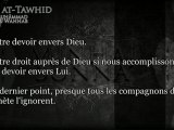 kitab tawhid - ch1 Le principe du tawhid (prologue)