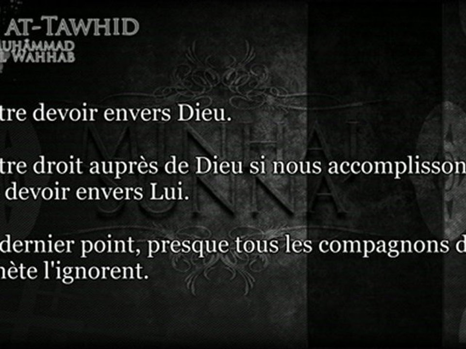 kitab tawhid - ch1 Le principe du tawhid (prologue)