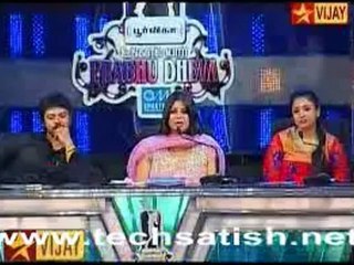 Ungalil Yaar Prabhudeva Promo