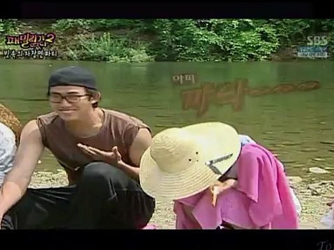 อาการรัก - ญาญ่า อุรัสยา