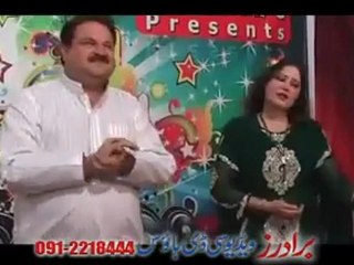 Shoukat & Saima Naz