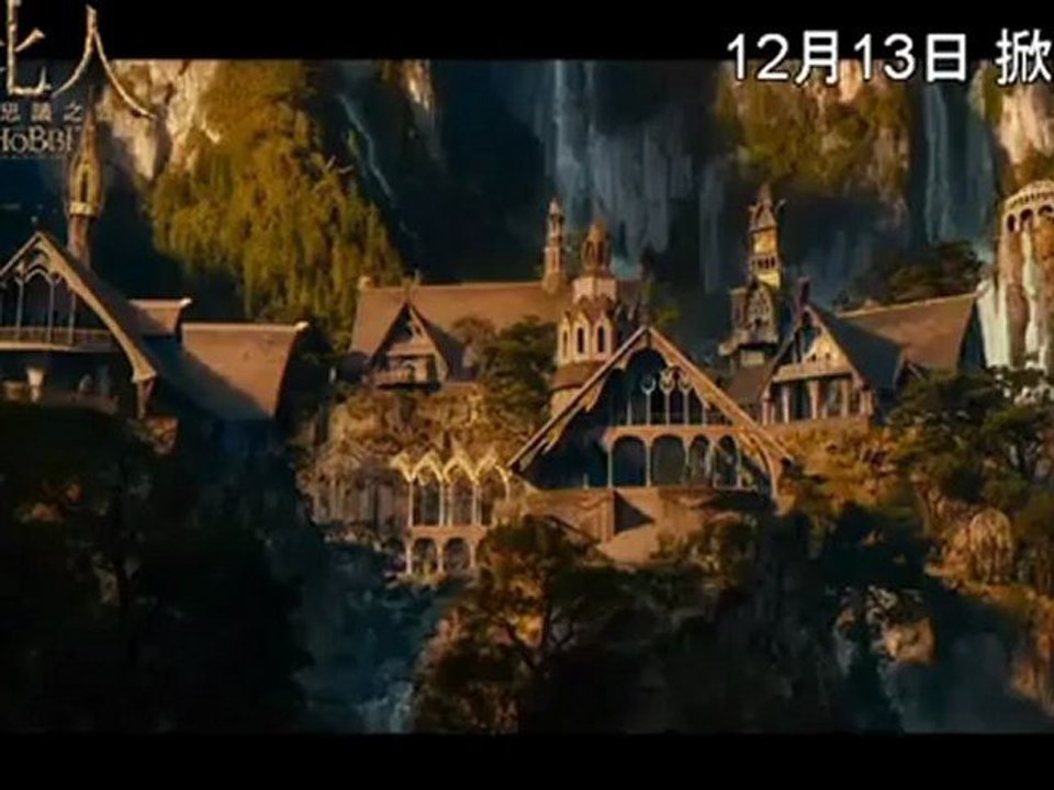 An Adventure - Spot TV An Adventure (Anglais)