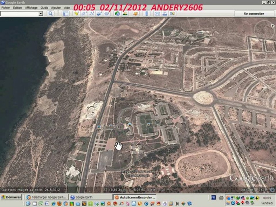 مشهد علوي ..للكلية المتعددة التخصصات باسفي