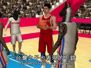 James Harden: Rockets debut overshadows Jeremy Lin