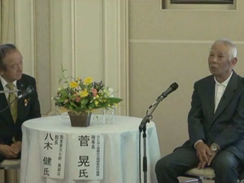 20121028蛍講演v2