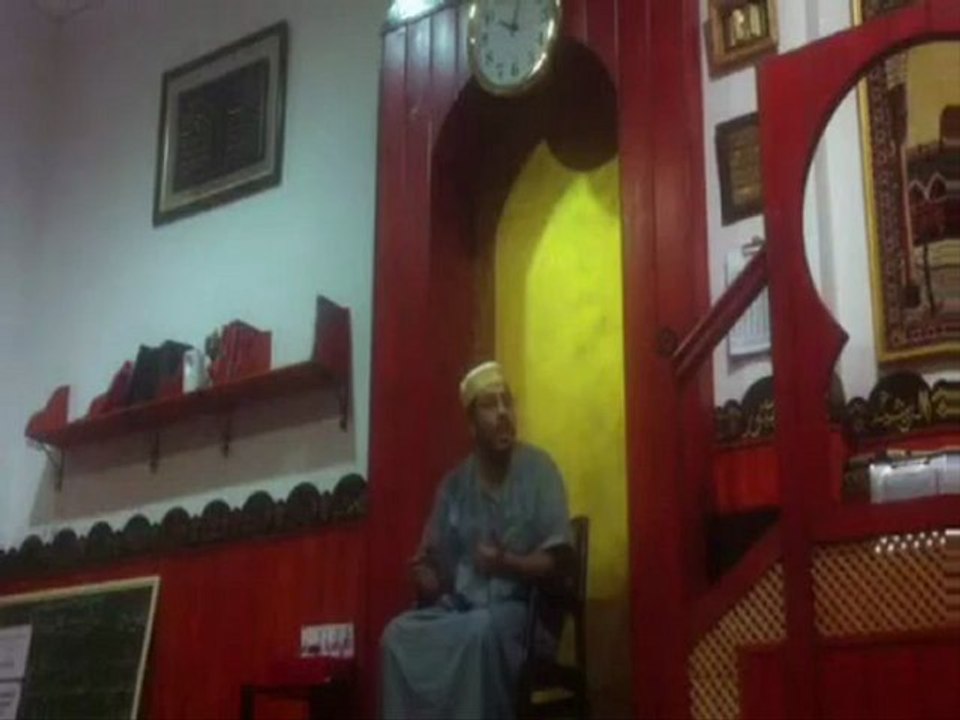 الشيخ محمد اِ{دي توبة العبد