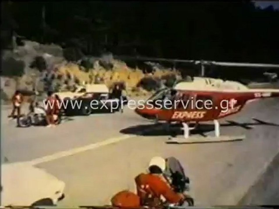 Express Service - Advertisment (with David Hasselhoff _ Knight Rider and Kitt), Original version