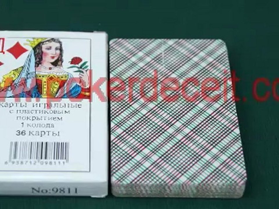 russian -marked-cards