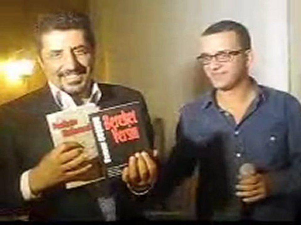 Şiir Dinletisi