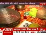 Sahib Biwi Aur Tv [News 24] 2nd November 2012pt1