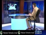 Imran Khan ... Views on Participation in Elections against Nawaz Sharif (July 8, 2012)