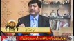 Muashara Interview with Waleed Iqbal and Justice Javed Iqbal (July 14, 2012)