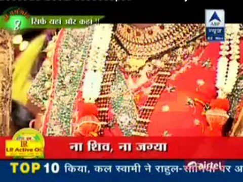 Saas Bahu Aur Saazish - 2st November 2012 - pt2