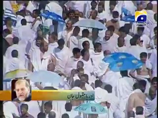 Hajj 2012 Aamir Liaquat live on Geo 25-10-2012 Hazir hain tere derbar main Part 13