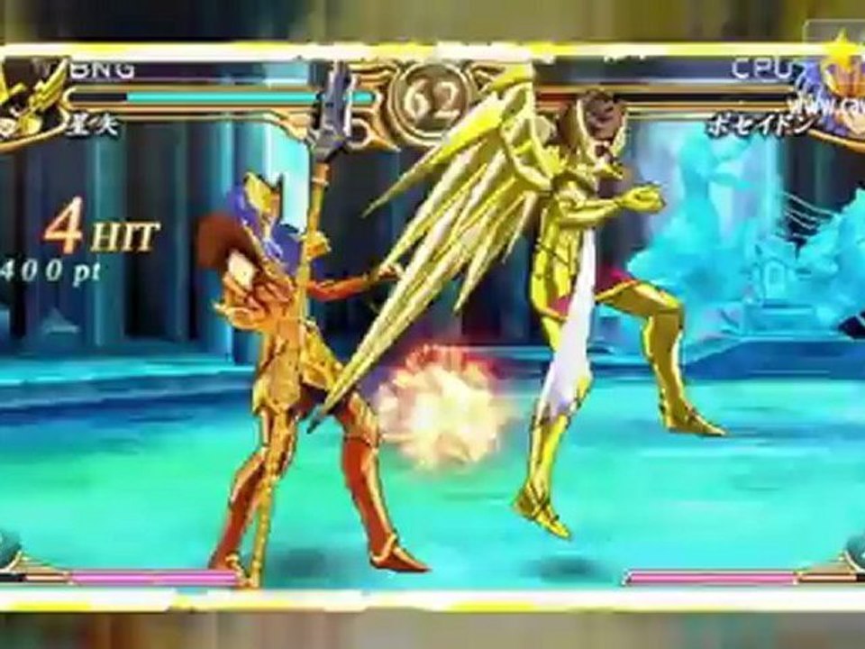 Trailer em HD do jogo Os Cavaleiros do Zodíaco: Cosmo Final