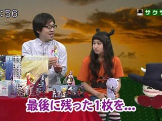 saku saku (20121102-0730 ｔｖｋ)-04