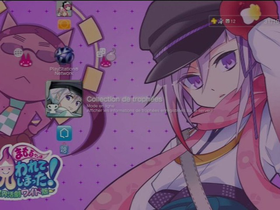 Firstview Need For Speed Most Wanted 2012 - PlayStation 3-