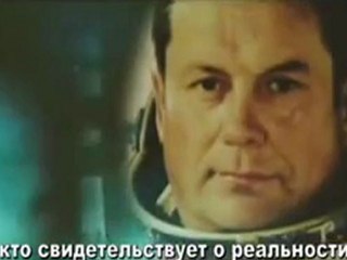Soviet Cosmonaut- Pavel Popovich  UFO incident