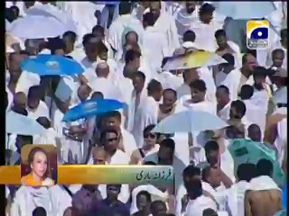 Hajj 2012 Aamir Liaquat live on Geo 25-10-2012 Hazir hain tere derbar main Part 14