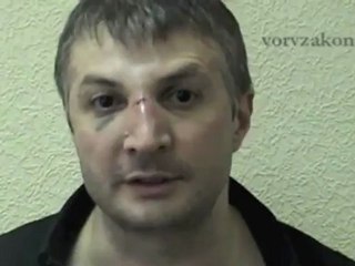 АХМЕД СУТУЛЫЙ