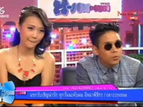 X เซ็กส์ Cute 2012-11-01 (THU)-แนน