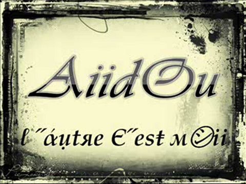 Mustapha Skandrani Istikhbar Piano Sika