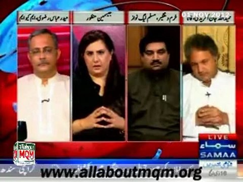 SAMAA Tonight with Jasmeen: Pakistan hit by terrorism & the role of Government