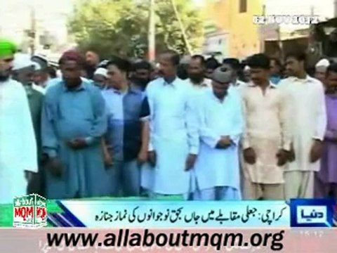 MQM demands legal action against those involved in killing of 2 citizens in North Nazimabad, Karachi