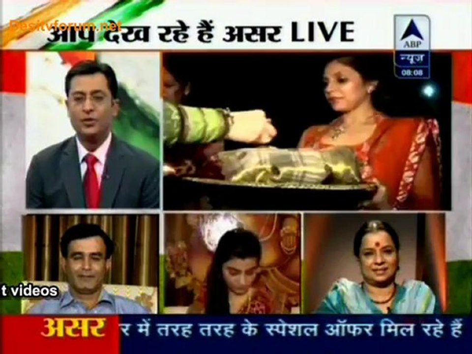 Asar With Aamir Khan - 2nd November 2012 Video Watch Online Part1